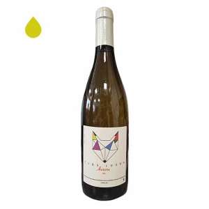 Aurore - Clos Luern 2021
