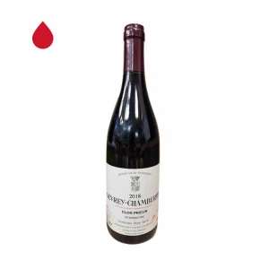 Gevrey Chambertin - Clos Prieur 2018  - Marc Roy